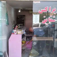 اجاره-مغازه-بر-مرداویج