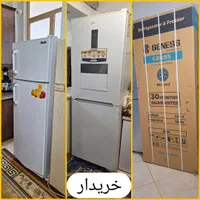 خریدار یخچال آکبند کارکرده پلمپ ساید دوقلو نو