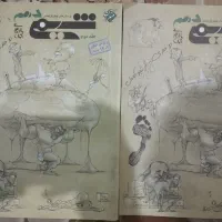 کتاب شیمی مبتکران دهم