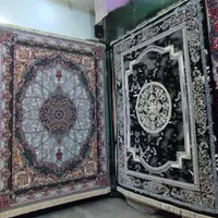 فرش سالار