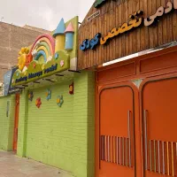 جذب نیروی خدماتی