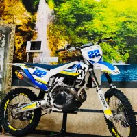 هاسکوارنا۴۵۰