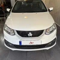 ساینا اس