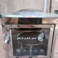 تنور گازی گرگان