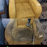 مبلشویی مرکزی|خدمات نظافت|اراک, |دیوار