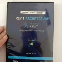 آموزش معماری|کتاب و مجله آموزشی|قم, شهرک امام حسن|دیوار