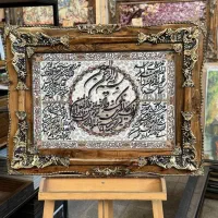 سفارش ساخت تابلو فرش ماشینی با عکس دلخواه|تابلو فرش|خرمآباد, |دیوار