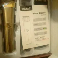 ONEISAL ماشین اصلاح ایرلندی نایاب تخصصی موی اسب|اسب و تجهیزات اسبسواری|تهران, وردآورد|دیوار