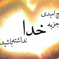 د.ع.ا