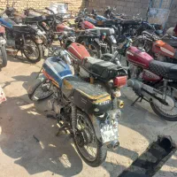 موتور پارکینگی و اوراقی بار جدید