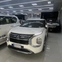 اوتلندر