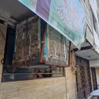 کولر آبی