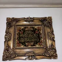 تابلو فرش دستبافت