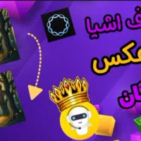 ادیتور مخصوص تولید عکس و کاور ویدیو با گوشی|خدمات رایانه‌ای و موبایل|مشهد, خواجه ربیع|دیوار
