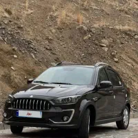 اطلس مدل 1403