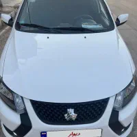 کوییک آر،تیپ اس