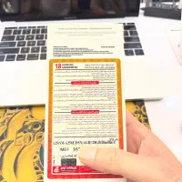 سامسونگ A25 پلمپ