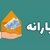 سیم کارت فروشی 09204008045