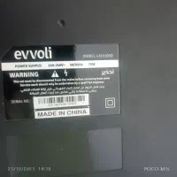 تلوزیون نیاز به تعمیر|تلویزیون و پروژکتور|بستان آباد, |دیوار