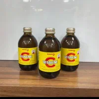 ته لنجی خارجی|عمده‌فروشی|گنبد کاووس, |دیوار