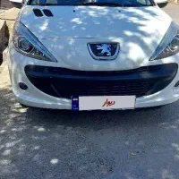 ۲۰۷ اتومات 1404