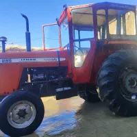 تراکتور285عتیقە مدل 74موتورساعت دار