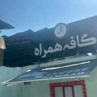 فروش تابلو سایه بان لاسوگاسی تلوزیون شهری