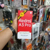 شیائومی ردمی A3pro گلوبال