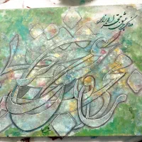 فروش و سفارش تابلو هنری دکوراتیو
