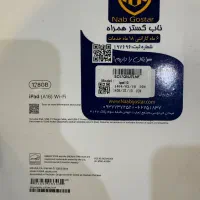 iPad A16 128 wifi - نسل ۱۱|تبلت|تهران, شیوا|دیوار