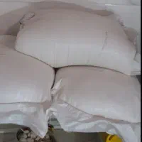 آرد