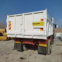 ماشین آمیکو