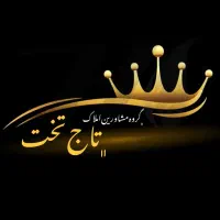 جذب نیروی فعال در حوزه املاک|استخدام بازاریابی و فروش|ارومیه, |دیوار