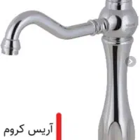 شیرآلات بهداشتی|لوازم حمام|پاکدشت, حصار امیر|دیوار