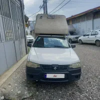 آریسان دوگانه ۹۵