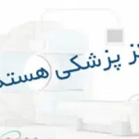 نیروی پذیرش خانم پاره وقت