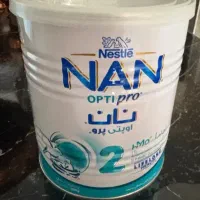 قوطی شیرخشک