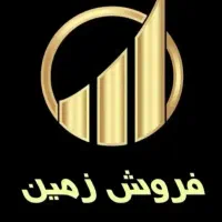 فروش-زمین-مسکونی-بهارستان-بین-نیایش1-ودو