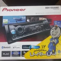 ضبط پایونیر 5250bt حرفه ای