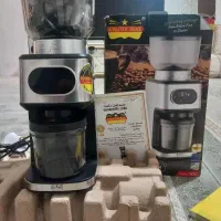 آسیاب قهوه آلمانی