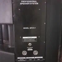 دوعدد باند پسیو نو|سیستم صوتی خانگی|مشهد, انقلاب|دیوار