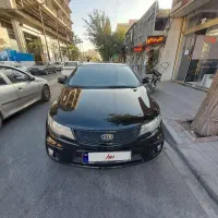 سراتو کوپه