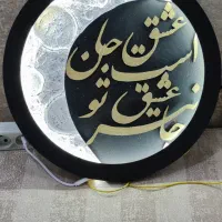 آموزش تابلوهای مدرن برای اولین بار در جیرفت|خدمات آموزشی|جیرفت, |دیوار