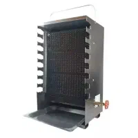 کباب پز ایستاده