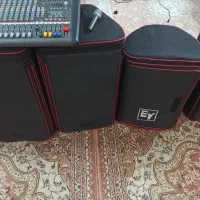 اجاره و کرایه سیستم صوتی دایناکورد