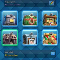 کِلش روُیال|کنسول، بازی ویدئویی و آنلاین|کرج, فاز ۱ مهرشهر|دیوار