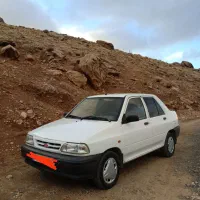 مسافر برای تهران وکرج