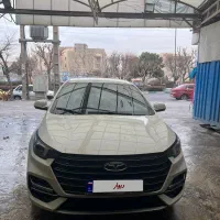 آریزو ۶ پرو