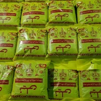 خاک گلدان (کود برگ .خاکبرگ) عرضه نهال