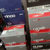 بورس باطری خودرو با گارانتی باچک بدون پیش پرداخت|قطعات یدکی و لوازم جانبی|رشت, آب و برق|دیوار